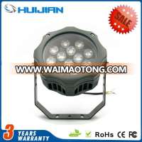 New style high quality competitive advantage 12W spot light outdoor spot flood lighting