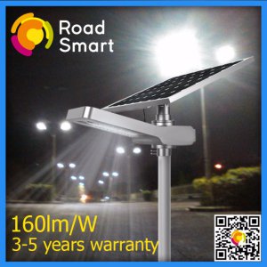 15W-60W Outdoor Integrated Solar LED Street Garden Lighting